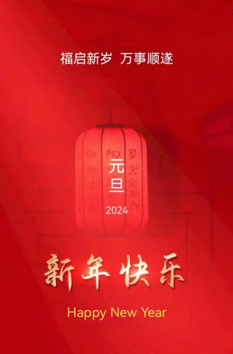 澳亚国际ay-福建队再次战败，勇往直前迎接未来挑战的简单介绍