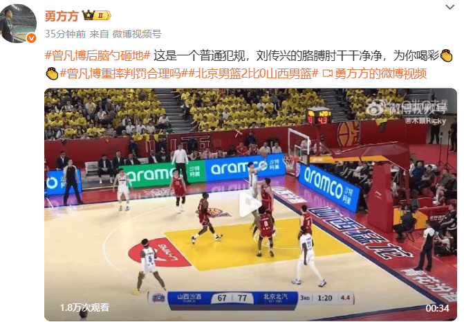 澳亚国际在线登录-关于瓦尔加连胜被终结，主场失利让球迷沮丧的信息